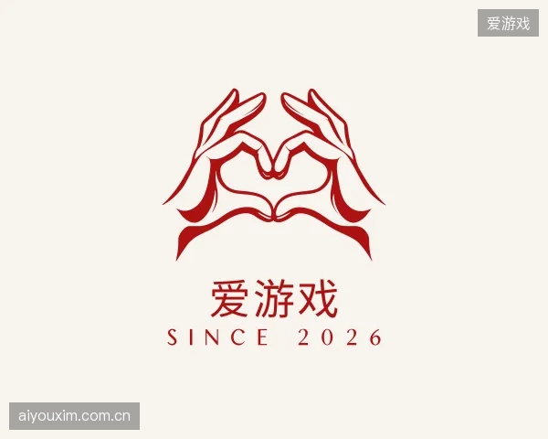 了解爱游戏官网